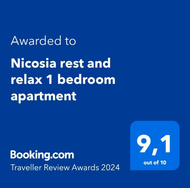Rest And Relax 1 Bedroom * Nicosie